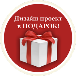 images sale